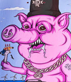 Pig City Skates - 50th Anniversary Deck - The Big Pig 8.0, 8.25, 8.5,9.0, Level Skateboards, Brighton, Local Skate Shop, Independent, Skater owned and run, south coast, Level Skate Park.